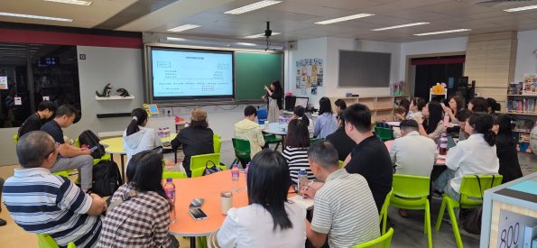 690c9b0f-3406-47c5-9ea7-262d21ca6732