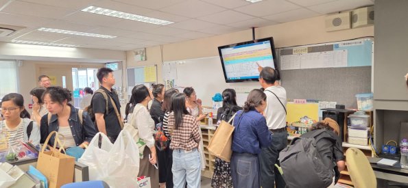 8f7f553d-a319-4b58-ba33-ae4347c3225e