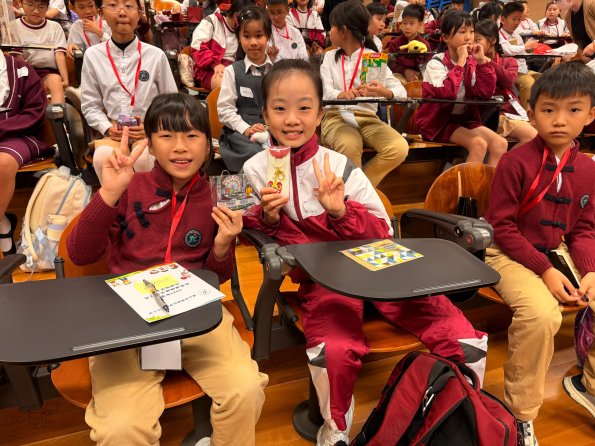 12cd5f3b-32bd-4031-aafa-a2cbc8a263be