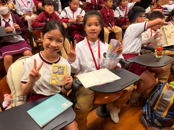 2b1de575-a31b-4de6-9bce-b18b3e7d2bc2