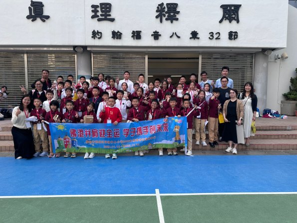 4bcd0688-a4e2-43f4-950c-923ad954cdbd