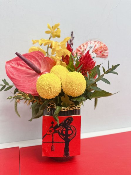 WhatsApp Image 2025-01-14 at 15.03.20