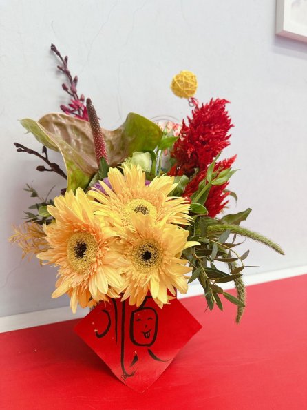 WhatsApp Image 2025-01-14 at 15.03.21 (1)