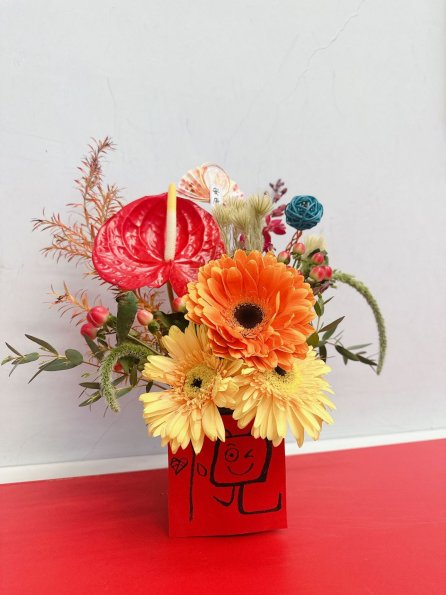 WhatsApp Image 2025-01-14 at 15.03.22 (3)