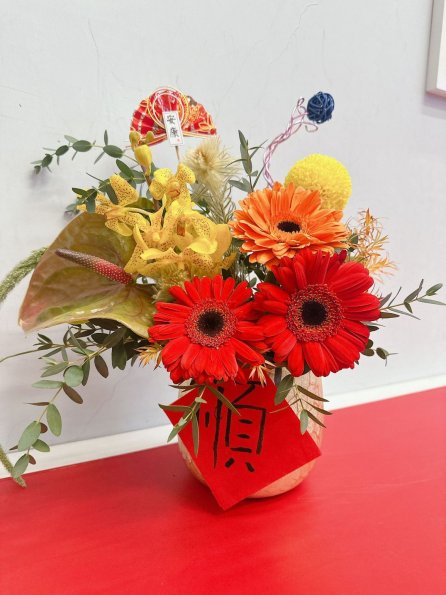 WhatsApp Image 2025-01-14 at 15.03.23 (1)