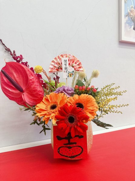 WhatsApp Image 2025-01-14 at 15.03.23 (2)