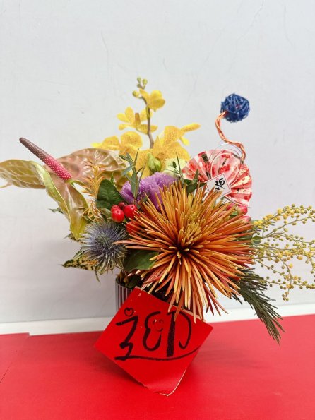 WhatsApp Image 2025-01-14 at 15.03.23