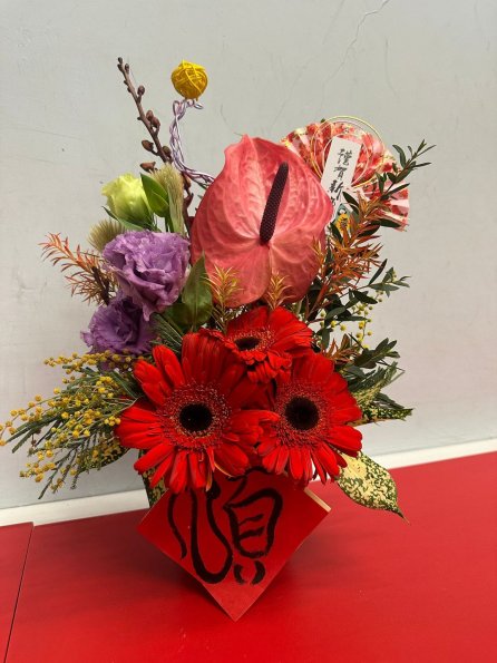 WhatsApp Image 2025-01-14 at 15.03.24 (3)