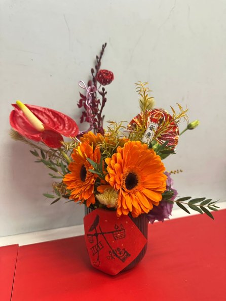 WhatsApp Image 2025-01-14 at 15.03.24