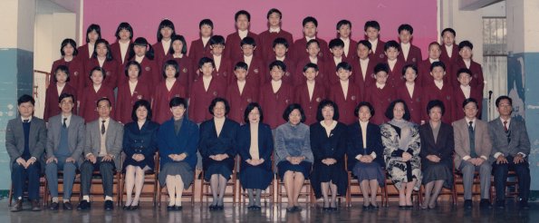 1989 6D班畢業生