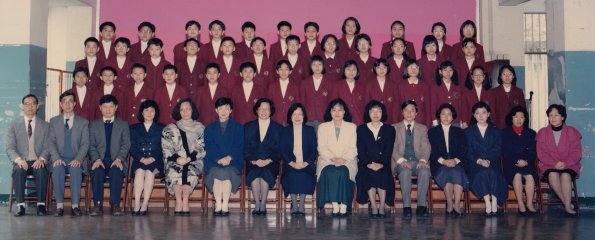 1989 6E班畢業生