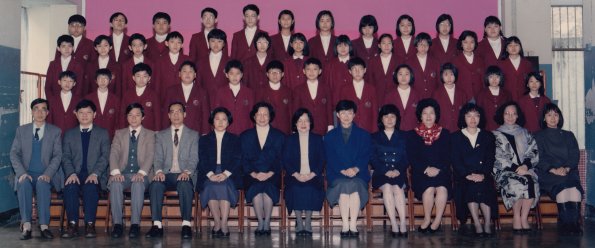 1989 6F班畢業生