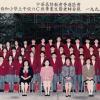 1993 6C班畢業生