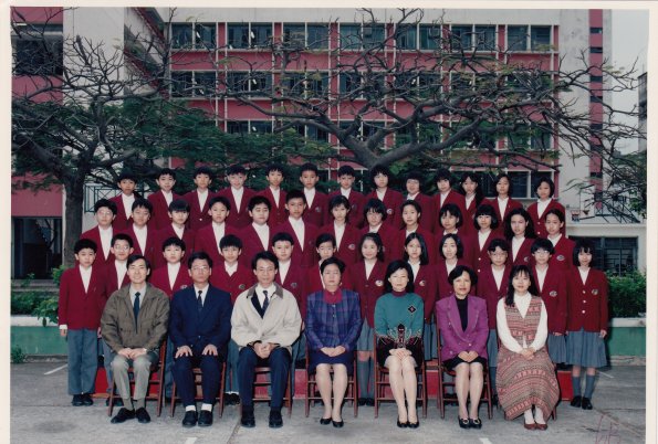 1994 6B班畢業生