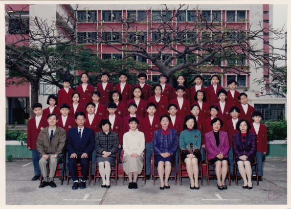 1994 6E班畢業生