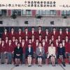 1996 6C班畢業生