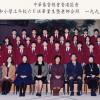 1999 6E班畢業生