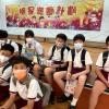 bc2c7231-86c0-4b39-a6ff-b43d821a4cc8