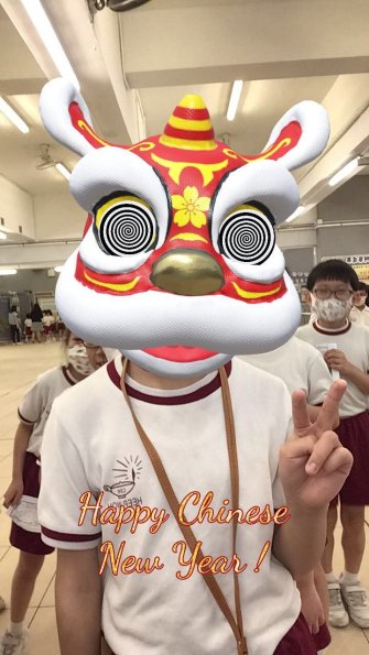 SNAP_20230620-094240
