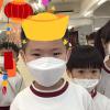 SNAP_20230620-095919