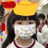 SNAP_20230620-095953