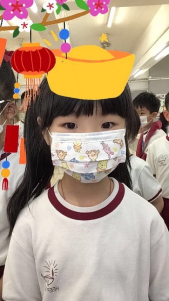SNAP_20230620-095953