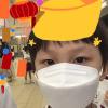 SNAP_20230620-100019
