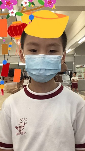 SNAP_20230620-100754