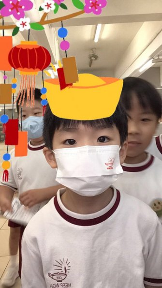 SNAP_20230620-100908