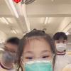 SNAP_20230620-121224