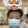 SNAP_20230620-121605