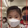 SNAP_20230620-121906