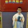 DSC00923