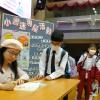 DSC00789
