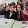 PXL_20250110_005243505.MP