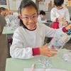 IMG_20250110_103646