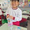 IMG_20250110_114508