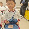 IMG_20250122_140943