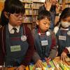 IMG_20250122_143310