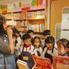 IMG_20250122_144040
