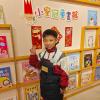 IMG_20250122_144611