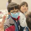 IMG_20250122_150524