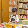 IMG_20250122_153256