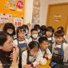 IMG_20250122_153919