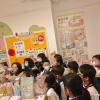 IMG_20250122_154019