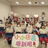 IMG_20250122_162310_1