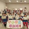 IMG_20250122_162311