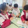 IMG-20241018-WA0012