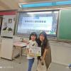 IMG_20241018_153214