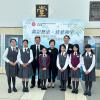 20241213南京大屠殺87周年 學生悼念暨教育活動